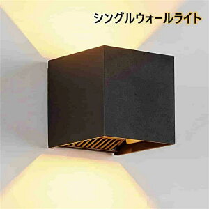 yԌ|Cg10{zEH[Cg uPbgCg ZT[Cg ubN Ɩ OEH[Cg IP65h px EH[X|bgCg 12W LEDUǃCg 3000K 