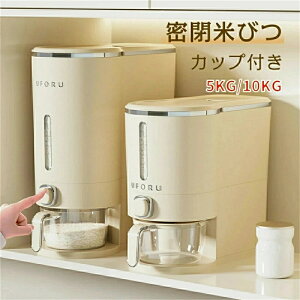 yԌ|Cg10{zĂт@ӂt[W[ 5KG / 10KG KXVAfBXyT[[W[ZbgC[eLb`[e@cʌ v @ Abv