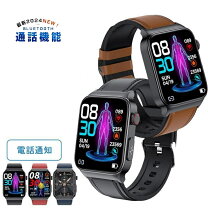 楽天市場】スマートウオッチ 2023の通販