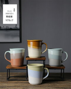 yԌ|Cg10{z}OJbv   _ R[q[Jbv eB[Jbv R[q[}O Vv 킢  i` X[vJbv JtF Rbv Ă Z 