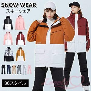 yԌ|Cg10{zXL[EFA Xm[{[hEFA Xm{EFA ㉺Zbg fB[X Y jZbNX XL[ WPbg pc  h h ۉ V h