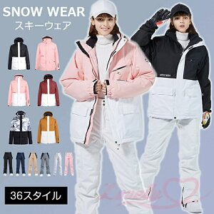 yԌ|Cg10{zXL[EFA Xm[{[hEFA Xm{EFA ㉺Zbg fB[X Y jZbNX XL[ WPbg pc  h h ۉ V h