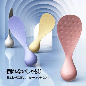 @ Ȃ CXXv[ ϔM ^u[ |ɂ h邵 ʔ 