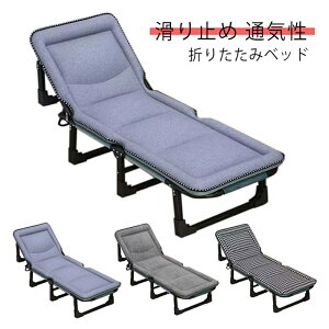 yԌ|Cg10{zX`[ ܂肽݃xbh 56×175cm NCjO ܂肽 VO ~ ʋC [  xbh Ch }bgXt pCvxbh RpNg ȈՃx