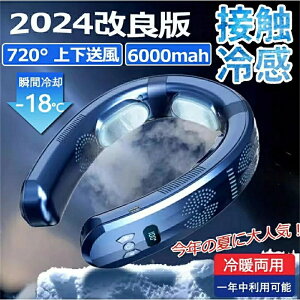 y撅5010580~z\̔ ŋ lbN N[[ |@ 2024ŐV^񂩂 lbNN[[ |@ 񂩂 HȂ 3pv[g ̗p 2024 ŋ  ㉺ 60