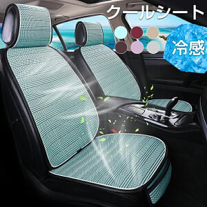 yԌ|Cg10{z J[V[g ^]& ԃN[V[g ԗp V[gJo[ ACXVN @@ԗpN[V[g NbV J[V[g K ԗp uGA[V[g w