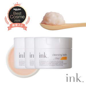 VgX̍聕YNCzI 3Zbg Wsv Ƃ낯NWO  ink. NWOo[ NCVgX y90g 50×3 VgX̍z CNƂ 