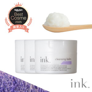 yx_[̍I Wsv Ƃ낯NWO 3Zbg zink.iCNj NWOo[ x_[ i90g 50×3) CNƂ  ь NWO