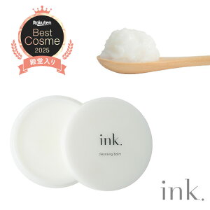 y1ʊlII Wsv Ƃ낯NWO 20g lR|X  CNƂzink. (CNj NWOo[  i20g 10j CNƂ  ь NWO