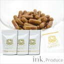 【 北海道産 純ラエンネック製法 220mg×30包 お得な3袋セット 送料無料 】ink.セレクト サラブレッドプラセンタ ロイ…