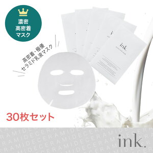ytFCXpbN Z~NGbZX ӂӂ퍂V[g ێ qg^Z~h  n[uGLXz zink. (CNj CXg~N}XN 30Zbg