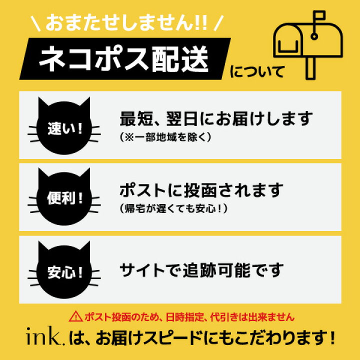 楽天市場】【詰め替え セラミド極泡 なめらかクリーム泡洗顔 医薬部外品 メール便(ネコポス)送料無料】ink. 薬用モイストアミノウォッシュ (スタンドパウチ) : ink.オンラインストア楽天市場店 楽天市場】【詰め替え セラミド極泡 なめらかクリーム泡洗顔 医薬部外品 メール便(ネコポス)送料無料】ink. 薬用モイストアミノウォッシュ (スタンドパウチ) : ink.オンラインストア楽天市場店