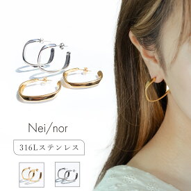 nei/nor ピアス レディース シンプル 金属アレルギー対応 シルバー ゴールド【Nei/nor】（ネイナー）316L ステンレス PVD コーティング ピアス レディース 韓国ピアス【nnp-0015】【ピアス】バレンタイン ホワイトデー