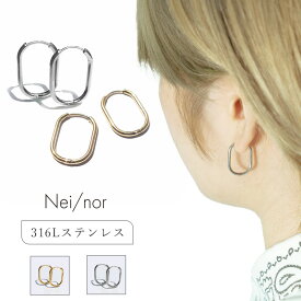 nei/nor ピアス レディース リング シンプル 金属アレルギー対応【Nei/nor】（ネイナー）シルバー ゴールド 316L ステンレス PVD コーティング ピアス レディース 韓国ピアス【nnp-0007】【ピアス】バレンタイン ホワイトデー