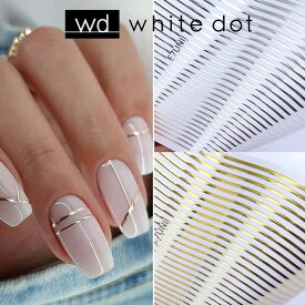 ネイルシール ネイルステッカー 3dネイルステッカー ストライプ柄 ネイルアート【white dot】(ホワイトドット)