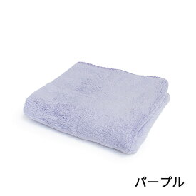 タオル フェイスタオル 34×80cm【FUWA KARA】タオル 単品 かわいい おすすめ 吸水性 速乾性 タオル カラータオル パステルカラー ペールカラー ピンク ブルー 柔らか 乾燥 マイクロファイバー ふわふわ 乾燥 手触り 推し活 推しカラー 新生活 ギフト お中元