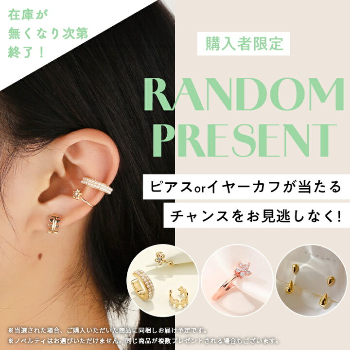 楽天市場】ピアス レディース スワロフスキー 3mm シンプル ピアス 