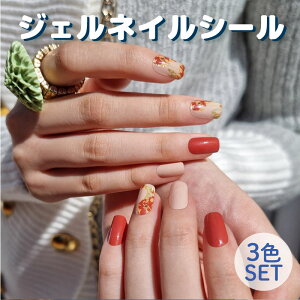 lCV[ WFlCV[ 3_Zbg ܁y3Zbg10OFFzIׂ3F lCV[  ZtlC pXe t` jAXlC uC_ ItBX 킢 momo