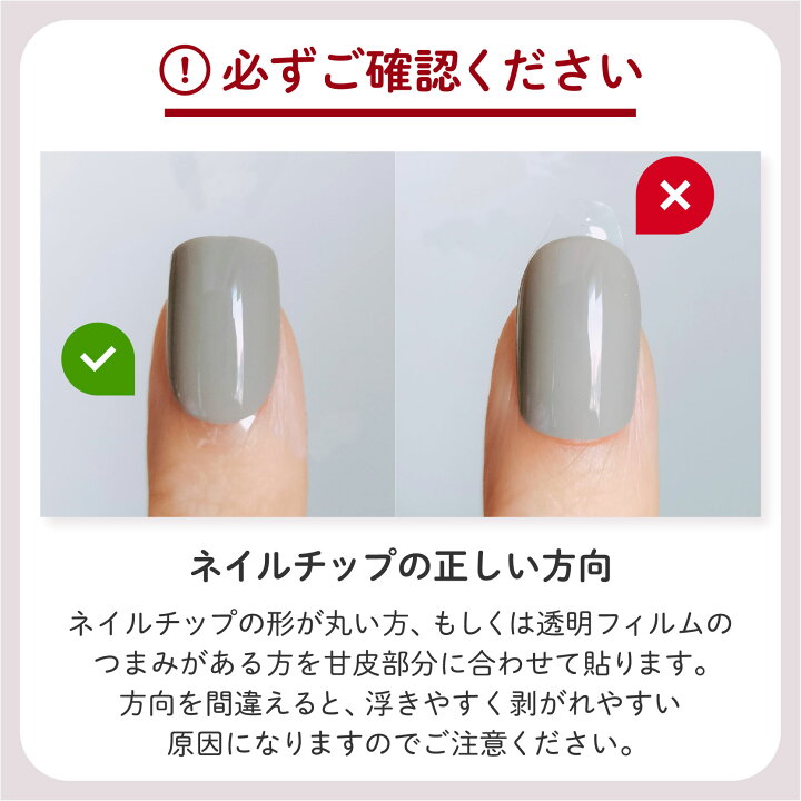 猫用ネイルチップの選び方とデザインアイデア 8 202303 nail 03