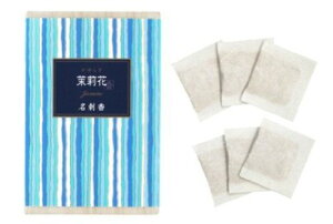 炬 仉 h ˔ 6y{zyNbN|XgΉizw̑OɕKǂ݂B