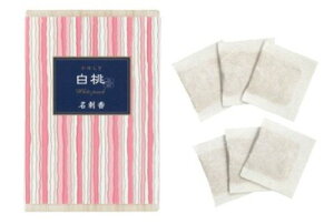 炬  h ˔ 6y{zyNbN|XgΉizw̑OɕKǂ݂B