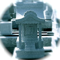 楽天市場】稲荷 宮 石の通販