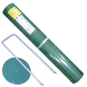 čf|А Uo[hV[gZbgi@136O[i1m×50mj{sEbV[e50