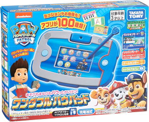 ^Jg~[ pEEpg[ т܂ȂтpEƂ! _tpEpbh pEpg_tpEpch