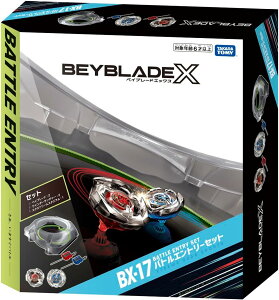 BEYBLADE X BX-17 ogGg[Zbg ^Jg~[ xCu[hX BX-17 ogGg[Zbg erAj xCu[h lC