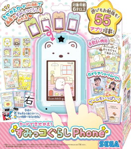 ZKgCY(SEGA TOYS) J[hł! ݂R炵Phone y݂R炵p\Rv~AV[YƘAz