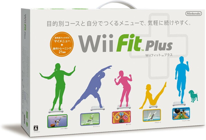 楽天市場】Nintendo 任天堂 Wii Fit Plus バランスWiiボードセット Wii 