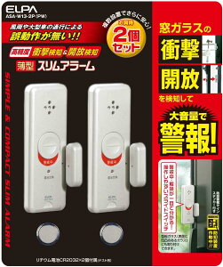 Gp(ELPA) () obe[ ^EChEA[( 2 / p[zCg )  h /ASA-W13-2P(PW)