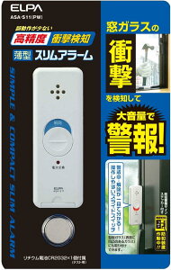 Gp(ELPA) ^A[ h Փm p[zCg ASA-S11(PW)