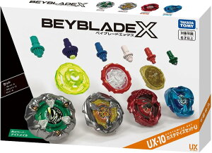 BEYBLADE X ベイブレードX UX-10 カスタマイズセットU ギフト クリスマスプレゼント おもちゃ 大人気