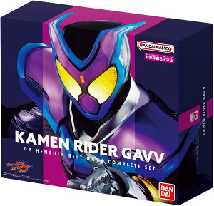 o_C(BANDAI) ʃC_[K DXϐgxgK Rv[gZbg NX}Xv[g