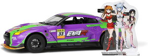 G@[VORQ ANX^hyTtz1/16 R/C G@RT@ YGT-R NISMO GT3 (Ώ۔N6~)iCEAXJE}̃G@[VO[XNC[Ver.j