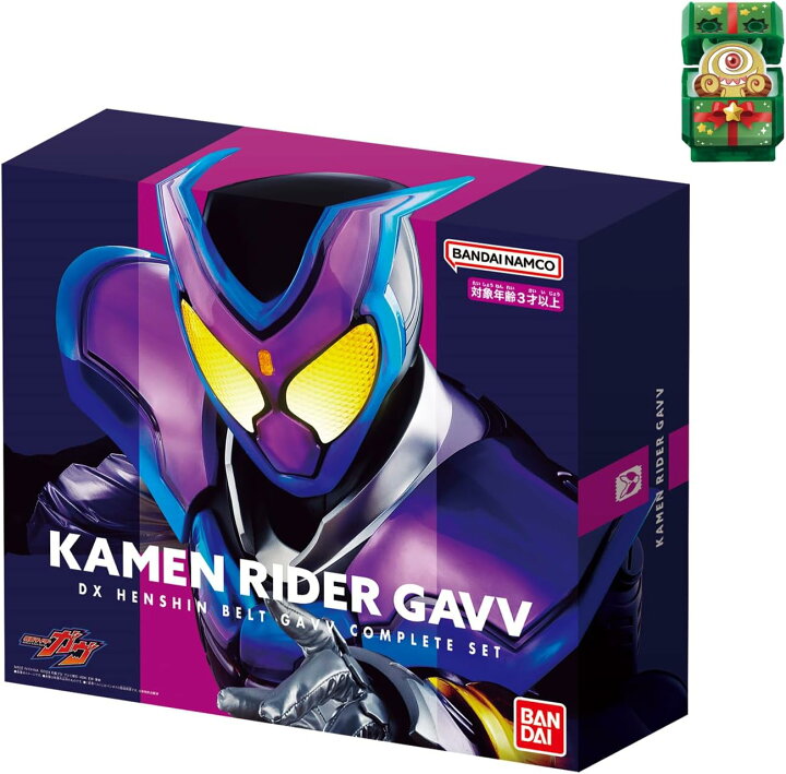 楽天市場】[バンダイ] 仮面ライダーガヴ DX変身ベルトガヴ 