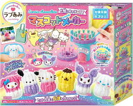 アガツマ(AGATSUMA) ラブあみ サンリオ Sanrio characters #推しキャラDIY マスコットメーカー安心の月間…