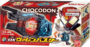 [o_C(BANDAI)] ʃC_[K DXϐge@oX^[ NX}Xv[g