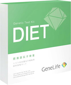 GeneLife GeneLife DIET �얞��`�q����