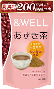 ԗDǃVbv AhEF  kCY h{ۂƕ 100t c_򌟍 Y  mJtFC JE ܗL 100g