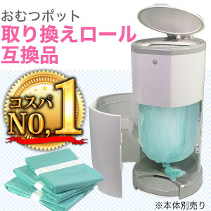 ނ|bg 芷[ėp RXpNO1 tB 3[ 5[ 10[ Zbg ނ[ {玙 Korbell ݊ ނpi oϓIIc Ic̃S~ ނ|bg JZbg