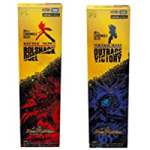 [y2ZbgzfGE}X^[Y TCG DMBD-17 20th NjNfbL M!! AEgCWErNg[