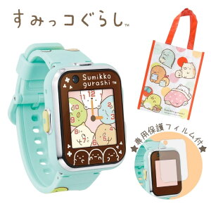 [݂R炵 ݂RX}[gEHb` RۃtB g[gobOZbg