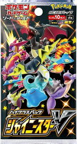 楽天市場】ポケモンカード シャイニースターv boxの通販