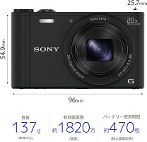 楽天市場】DSC－WX350の通販