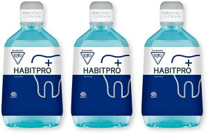 Ȉ㐄 HABITPRO nrbgv 1080ml 3{Zbg\h o\h Ct\h L\h  u _~ A[X򊔎 HABITPRO yȈ@ꔄizy܂Ƃߔz
