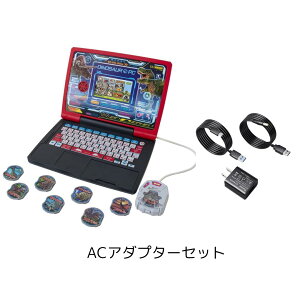 ZKgCY(SEGA TOYS) _Ńog!! }Ӄp\R (IK)ACA_v^[Zbgy{2022 GfP[ViEgC DG܁zNX}Xv[g [ ԗDǃV