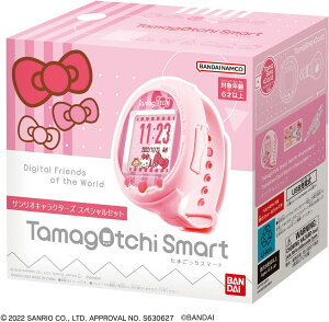 Tamagotchi Smart TILN^[YXyVZbg