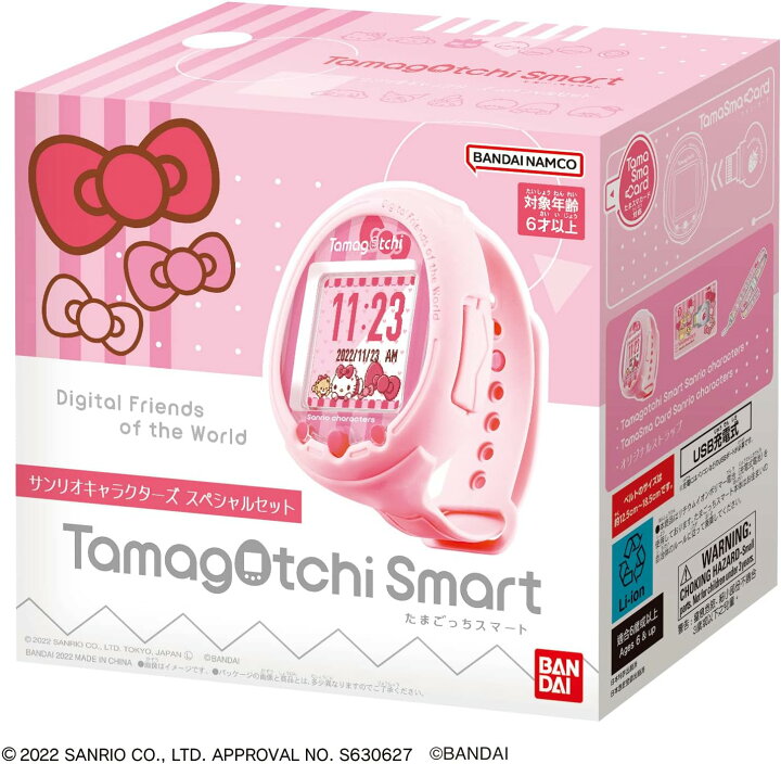 楽天市場】たまごっち Tamagotchi Smart サンリオキャラクターズ 